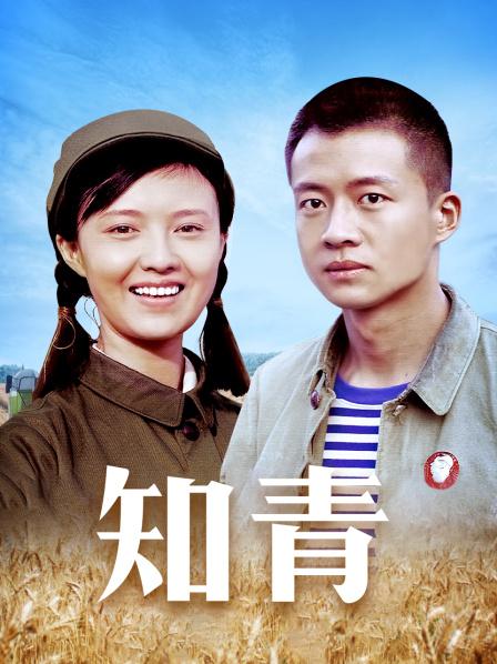 E奶丰满人妻石高慧福利视频自拍图包作品流出 58V/7.01G